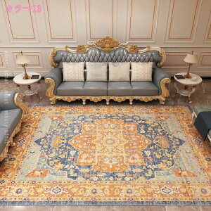 300~OFFN[| yVO 􂦂郉O ԕ 3 2  O}bg ёZ yV n  イ ~pO ` O~ O J[ybg Ng Be