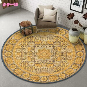 ペルシャ絨毯 カーペット おしゃれ ペルシャ柄 エスニック ラグ 北欧風 花柄 ペルシャ風 アンティーク風 絨毯 2畳 3畳 マット リビングマット 遊び毛防止 ヴィンテージ風 絨毯 じゅうたん 秋