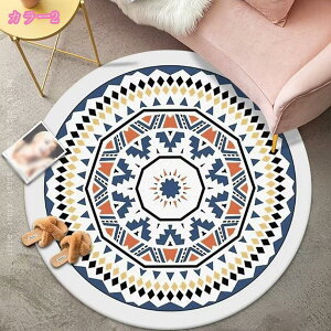 yVO~ J[ybg  yV GXjbN O k ԕ yV AeB[N O~ 2 3 }bg rO}bg Vііh~ Be[W O~ イ H 