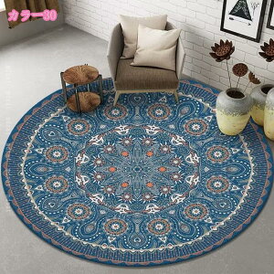 300~OFFN[| yV O 2 3 O}bg IG^ J[ybg ~` xM[O~  zbgJ[ybgΉ イ O~ yVO~ ~ߕt R hL