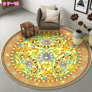 777~OFFN[| yVO~ J[ybg  yV GXjbN O k ԕ yV AeB[N O~ 2 3 }bg rO}bg Vііh~ Be[W O