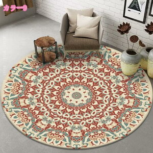 yVO~ J[ybg  yV GXjbN O k ԕ yV AeB[N O~ 2 3 }bg rO}bg Vііh~ Be[W O~ イ H 