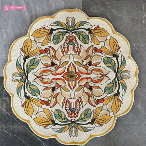 500~OFFN[| yVO O}bg yV  J[ybg yV yVO~ 􂦂 AeB[N O~ イ t  H ~ ~` bJ ~ }bg 