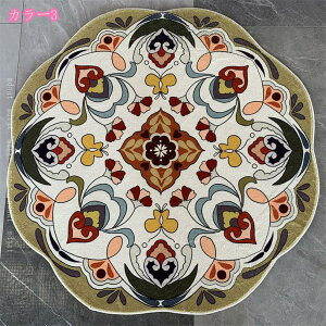 yV O 2 3 O}bg IG^ J[ybg ~` xM[O~  zbgJ[ybgΉ イ O~ yVO~ ~ߕt R hL J[ybg 