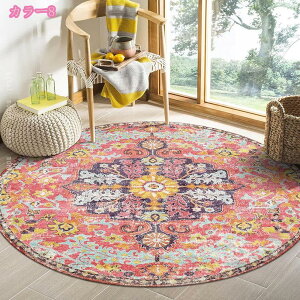 yVO~ J[ybg  yV GXjbN O k ԕ yV AeB[N O~ 2 3 }bg rO}bg Vііh~ Be[W O~ イ H 