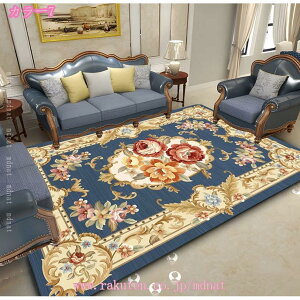 300�~OFF�N�[�|�� ���O ���O�}�b�g �J�[�y�b�g ���イ���� �O�~ �G�X�j�b�N ������� �C���e���A �ԕ� �y���V���� ���r���O ������� ������ �C���e���A ����~�ߕt�� �􂦂� �ې􂢉\ �Z��