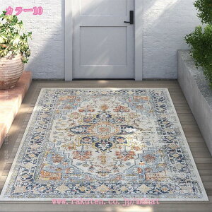 777~OFFN[| yVO~ O O}bg IG^ Be[W J[ybg yV Ng  ~ߕt O~ イ t  H ~ 1.5  ~