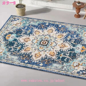 yVO~ 2 J[ybg IG^ Be[W 1.5 イ 􂦂 yV ёZ 3 @Ő􂦂 O~  ~pO ~ߕt ~  OJ[y