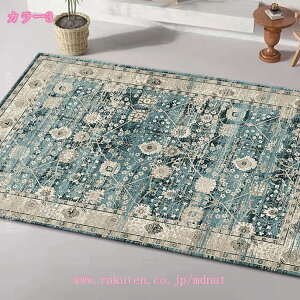 300~OFFN[| yVO~ 2 J[ybg IG^ Be[W 1.5 イ 􂦂 yV ёZ 3 @Ő􂦂 O~  ~pO ~ߕt ~ 