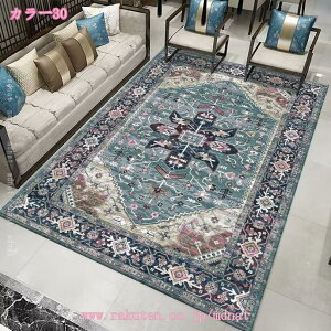 yVO 3 Be[W J[ybg yVO~ O}bg  ԕ zbgJ[ybgΉ I[V[Y ~pO  IG^ イ O J[ybg 