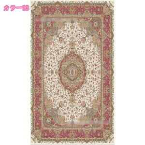 777~OFFN[| O O}bg J[ybg イ O~ GXjbN  CeA ԕ yV rO   CeA ~ߕt 􂦂 ې􂢉\ Z