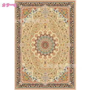 yVO~ ~pO O J[ybg yV O GXjbN k  O~ イ 1.5 2 3 @Ő􂦂 Be[W ` ӂƎG H ~ ~ߕt I