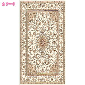 yVO~ ~pO O J[ybg yV O GXjbN k  O~ イ 1.5 2 3 @Ő􂦂 Be[W ` ӂƎG H ~ ~ߕt I