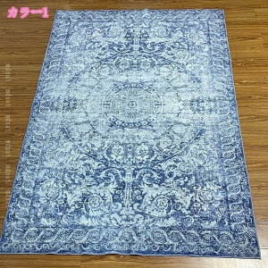 777~OFFN[| J[ybg O~ O  ԕ GXjbN k bR AeB[N yV g ~ 1.5 2 `  rOO O Z^[O CeA 