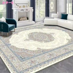 NVJȃAeB[Nvg O}bg  GKg m AJ t[ OJ[ybg Lb`}bg 䏊}bg hA}bg ~ h_j ې􂢉\ _