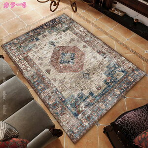 777~OFFN[| ԕ O}bg  ٍ J[ybg  {w~A OJ[ybg bR rO GXjbN Y t@bV  yV G L 