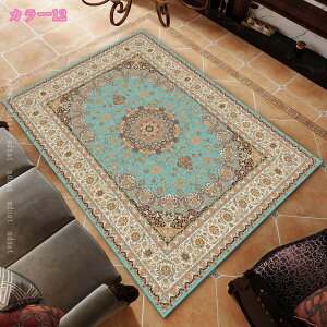 300~OFFN[| ԕ O}bg  ٍ J[ybg  {w~A OJ[ybg bR rO GXjbN Y t@bV  yV G L 