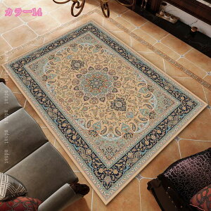 300~OFFN[| ԕ O}bg  ٍ J[ybg  {w~A OJ[ybg bR rO GXjbN Y t@bV  yV G L 