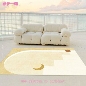 300~OFFN[| k J[ybg rO ܂肽 Z^[O _ 唻 ƗpO 􉽖͗l _CjOO ~ @\ \t@[ CeA ΍ m a `FA}b