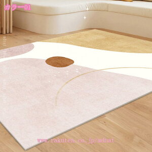 k J[ybg rO ܂肽 Z^[O _ 唻 ƗpO 􉽖͗l _CjOO ~ @\ \t@[ CeA ΍ m a `FA}bg [bp 