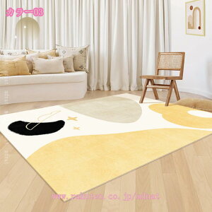 k J[ybg rO ܂肽 Z^[O _ 唻 ƗpO 􉽖͗l _CjOO ~ @\ \t@[ CeA ΍ m a `FA}bg [bp 