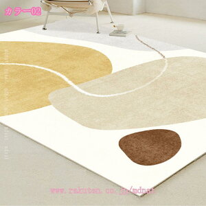 k J[ybg rO ܂肽 Z^[O _ 唻 ƗpO 􉽖͗l _CjOO ~ @\ \t@[ CeA ΍ m a `FA}bg [bp 