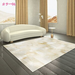 J[ybg O}bg CeA  k O ~  ӂӂ  zbgJ[ybgΉ g[Ή C hJr Z^[O ` Qp J[ybg \tg Lb