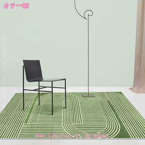 ėp O 􂦂 O}bg IV k _ 킢 J[ybg ~ߕt ϋv g[Ή CeA}bg 唻 ܂ \t@[̑O փ}bg zbgJ[ybg Ή Z