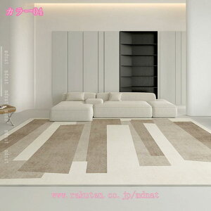 500�~OFF�N�[�|�� �J�[�y�b�g���O �􂦂郉�O �唻 �傫�� �Z���^�[���O �k�� ���_�� �V���v�� �h�A�}�b�g ����� ���イ���� ���r���O �Z���^�[�}�b�g �|���Ղ� �D�������G�� �R�ۖh�L �t �� 