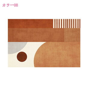 777~OFFN[| Z^[O J[ybg 唻 Z^[O }bg ۖ͗l rOO IV TChe[u Q I[V[Y O}bg hA}bg tA}bg [bp