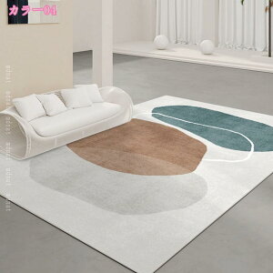 500�~OFF�N�[�|�� ������� �唻 ���O �J�[�y�b�g �􂦂� ����~�� ���O�J�[�y�b�g ���_�� ���� ���킢�� �}�b�g �h���}�b�g �����` ���͋C �ϖ��Ր� �\�t�@�T�C�h �t�ďH�~ �������ȒP �S�n