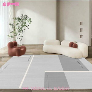 イ  O}bg k Vv _ 킢 JtF 􂦂 CeA J[ybg p ~ߕt zbgJ[ybgΉ ܂݉\ g[ l炵 Z