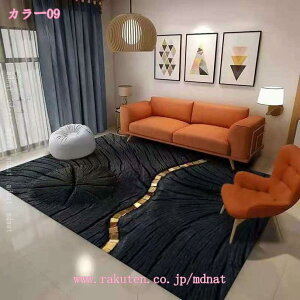 500~OFFN[| Z^[O J[ybg 唻 Z^[O }bg IV rO TChe[u Q I[V[Y O}bg hA}bg ` ~ߕt 1Ng^Cv 