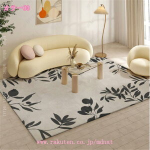 300~OFFN[| Z^[O }bg J[ybg k fUC IV  O}bg rO TChe[u Q I[V[Yp O}bg V lp gΉ h_j _