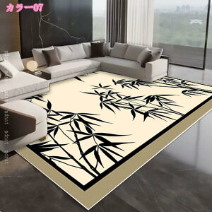 300~OFFN[| O }bg O}bg 􂦂 O ؕ   ` ԗp ԕ Z^[O J[ybg V rOO tA}bg 1Ng `FA}bg ^