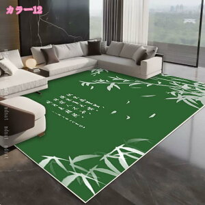 300~OFFN[| O }bg O}bg 􂦂 O ؕ   ` ԗp ԕ Z^[O J[ybg V rOO tA}bg 1Ng `FA}bg ^