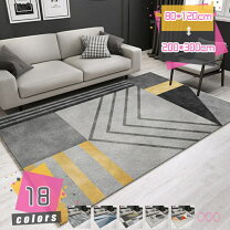 楽天市場】欧米（カーペット・マット・畳｜インテリア・寝具・収納）の通販