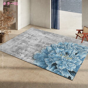 O J[ybg ~ߕt 1 2 3 􂦂 ėp ins O zbgJ[ybgΉ I[V[Y  킢 k ` Xx~ Z^[ [ }bg ې ܂