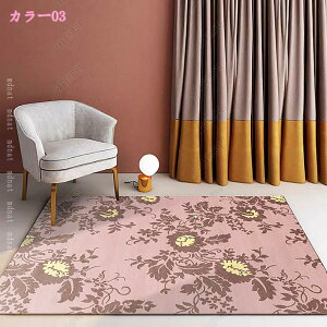 O J[ybg ~ߕt 1 2 3 􂦂 ėp ins O zbgJ[ybgΉ I[V[Y  킢 k ` Xx~ Z^[ [ }bg ې ܂