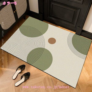 300~OFFN[| J[ybg O}bg k _ 􉽊w͗l rOO ~ߕt 􂦂 zbgJ[ybg 180*280cm I[V[Y 40*60 ܂ g[ [ _炩 ʑ C