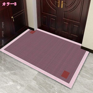 500�~OFF�N�[�|�� �J�[�y�b�g ������� �􉽊w�͗l���O ���O �k�� �􂦂� �ё��Ȃ� �|���G�X�e�� ���O�}�b�g ���O�J�[�y�b�g ����~�ߕt�� 1�N���g���� ���炩�� �������ɓ���ޖk�������O 