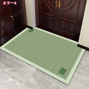 777�~OFF�N�[�|�� �J�[�y�b�g ���O �k�� 160*200cm �􉽊w�� �� �� ���O�}�b�g ���փ}�b�g �v���C�}�b�g �|���G�X�e�� ���ݐS�n�ǂ� �V���v�� ����~�ߕt�� �􂦂� �ėp ���� �z�b�g�J�[�y�b�g��