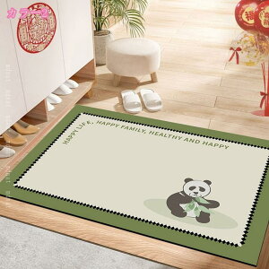 J[ybg O}bg k _ 􉽊w͗l rOO ~ߕt 􂦂 zbgJ[ybg 180*280cm I[V[Y 40*60 ܂ g[ [ _炩 ʑ CeA Q Z