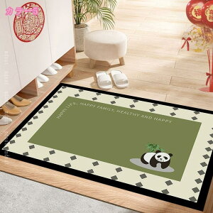 J[ybg O}bg k _ 􉽊w͗l rOO ~ߕt 􂦂 zbgJ[ybg 180*280cm I[V[Y 40*60 ܂ g[ [ _炩 ʑ CeA Q Z