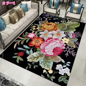 O ` 􂦂 J[ybg }CNt@Co[ O}bg ` k  J[ybg 킢 O rOO x[W O[ F lp   ėp u[ T[N 