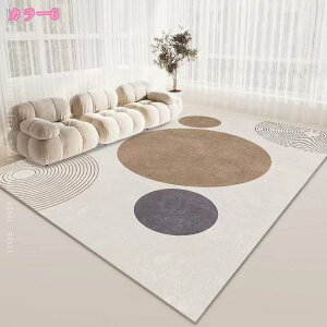 300~OFFN[| J[ybg O k 160*200cm 􉽊w   O}bg փ}bg vC}bg |GXe ݐSnǂ Vv ~ߕt 􂦂 ėp  zbgJ[ybg