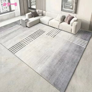 300~OFFN[| J[ybg O k 160*200cm 􉽊w   O}bg փ}bg vC}bg |GXe ݐSnǂ Vv ~ߕt 􂦂 ėp  zbgJ[ybg