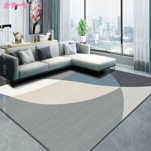 300�~OFF�N�[�|�� �J�[�y�b�g ���O �k�� 160*200cm �􉽊w�� �� �� ���O�}�b�g ���փ}�b�g �v���C�}�b�g �|���G�X�e�� ���ݐS�n�ǂ� �V���v�� ����~�ߕt�� �􂦂� �ėp ���� �z�b�g�J�[�y�b�g��