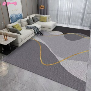 k 140x200 􉽊w _ O J[ybg  Vv  XgCv O }bg JtFX^C C kƋ փ}bg ԗp Z^[O 􂦂 y ܂݉\ m