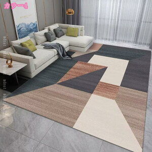 k 140x200 􉽊w _ O J[ybg  Vv  XgCv O }bg JtFX^C C kƋ փ}bg ԗp Z^[O 􂦂 y ܂݉\ m